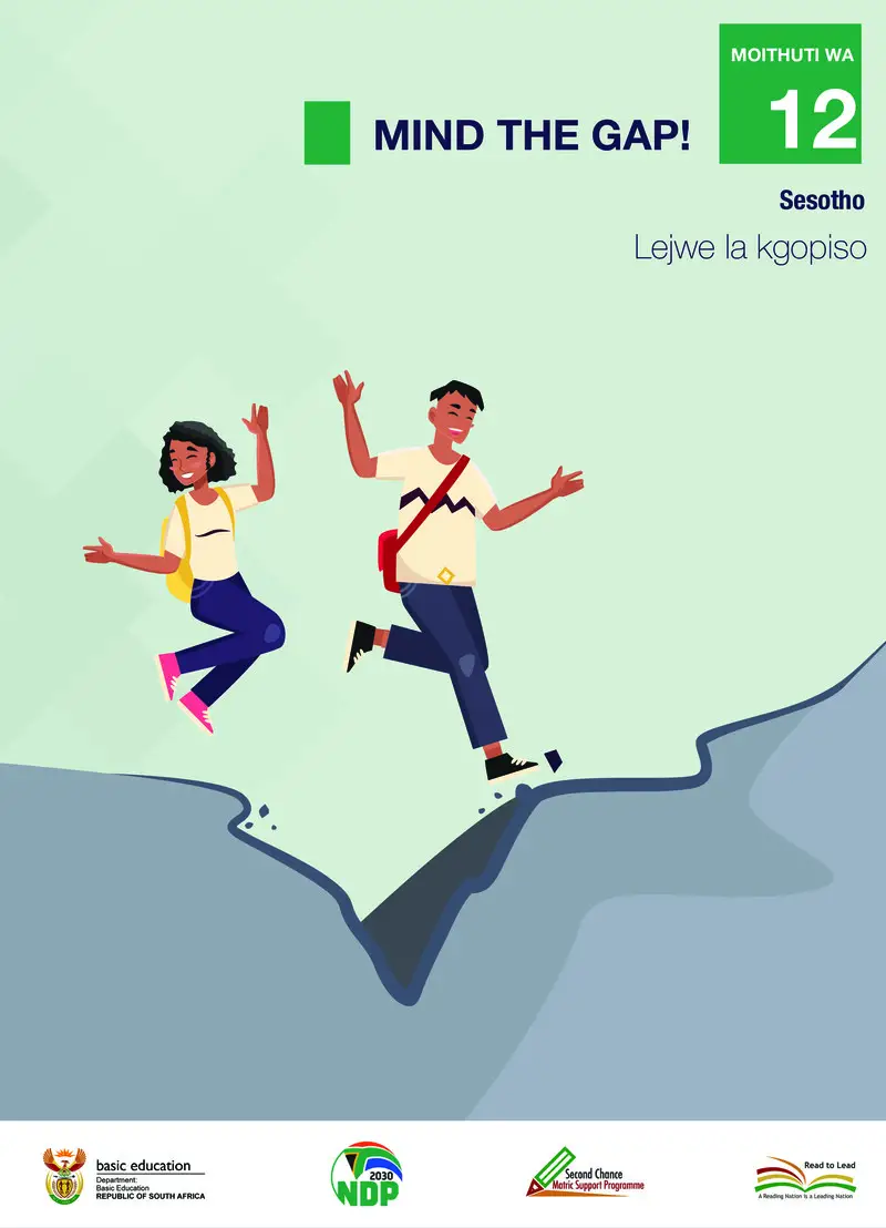 Sesotho Drama Lejwe La Kgopiso