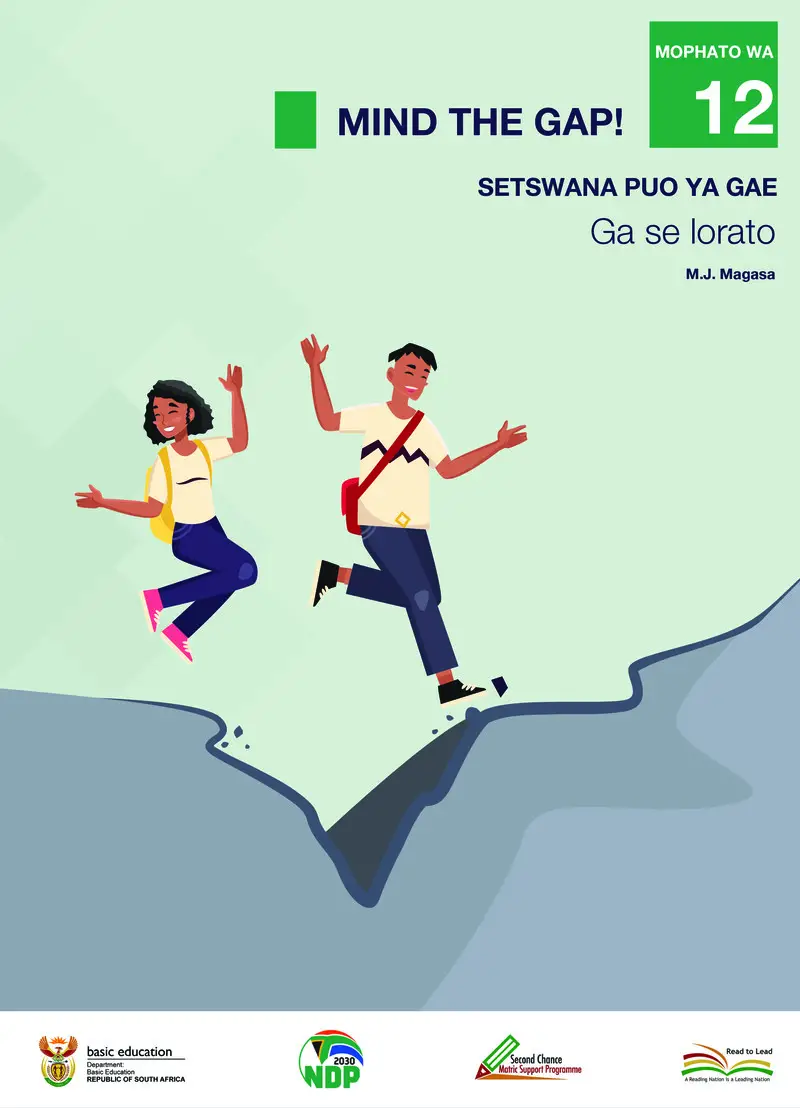 Setswana Drama Ga Se Lorato