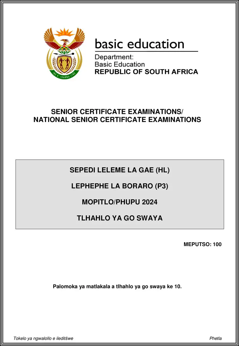 Grade 12 Sepedi past paper 2024 – sepedi hl p3 may june 2024 mg