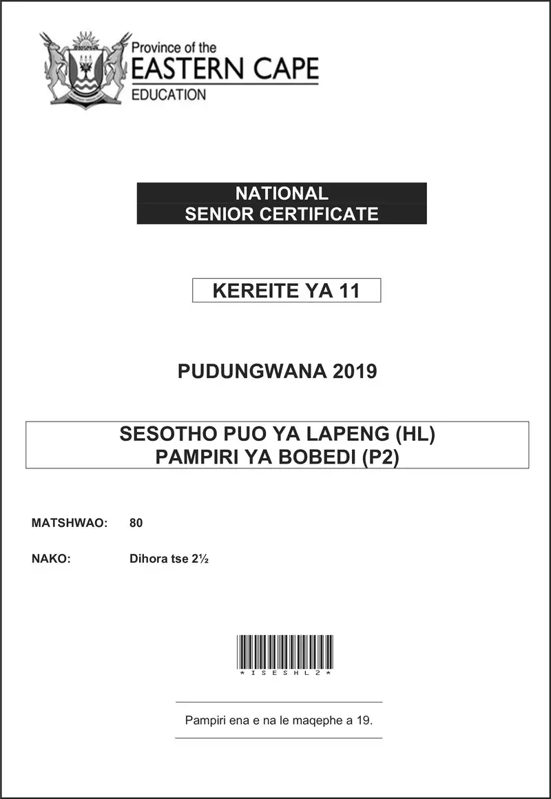 Grade 11 Sesotho past paper 2019 – sesotho hl p2 gr11 qp sept2019 d