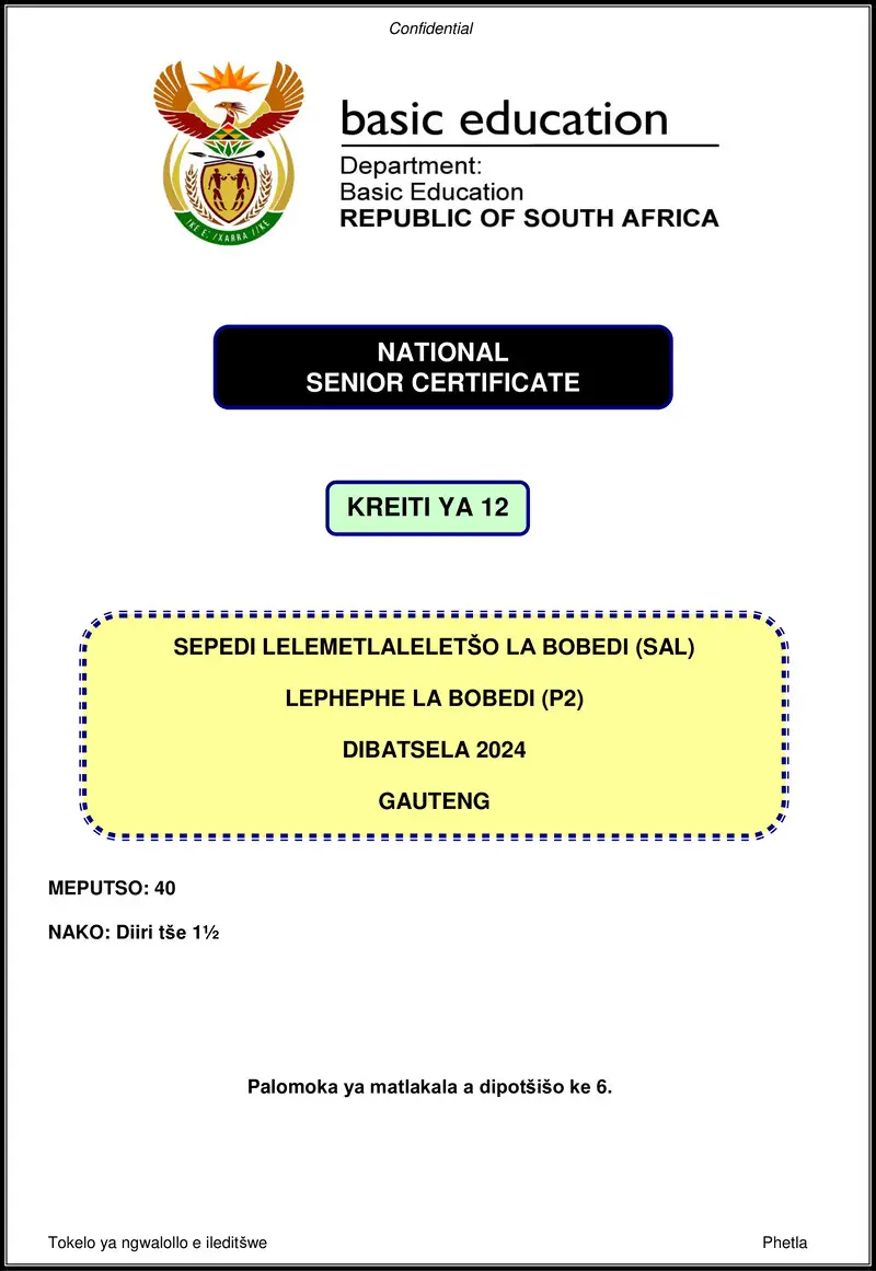 Grade 12 Sepedi past paper 2024 – sepedi sal p2 nov 2024 gauteng gr12