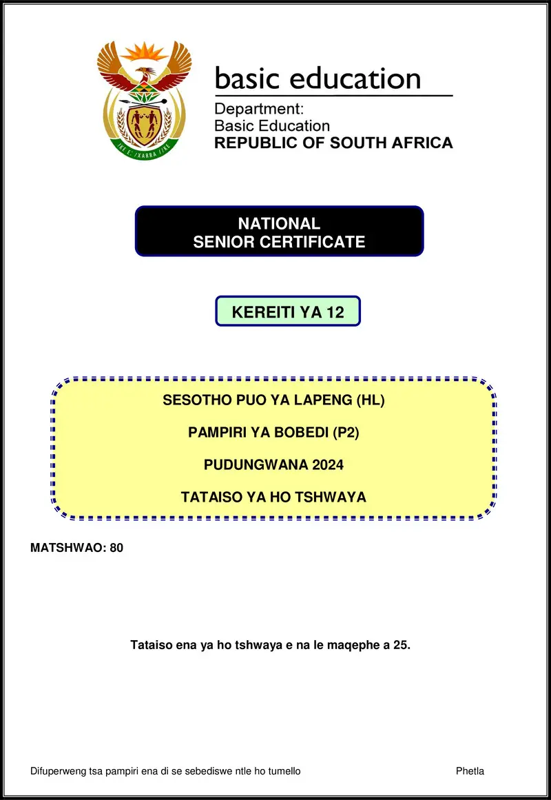 Grade 12 Sesotho past paper 2024 – sesotho hl p2 nov 2024 mg gr12
