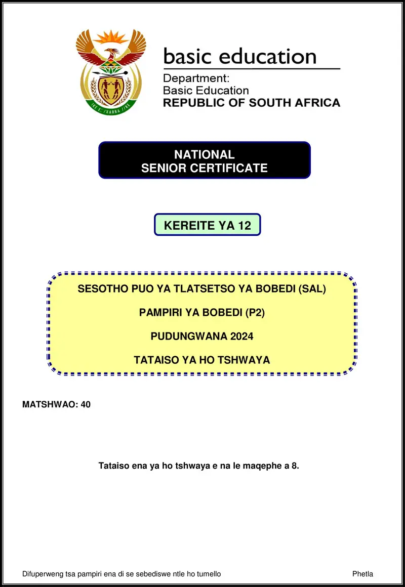 Grade 12 Sesotho past paper 2024 – sesotho sal p2 nov 2024 mg gr12