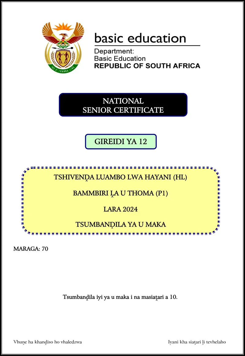 Grade 12 Tshivenda past paper 2024 – tshivenda hl p1 nov 2024 mg gr12