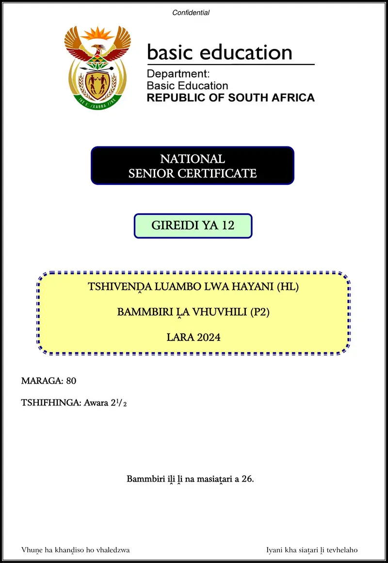 Grade 12 Tshivenda past paper 2024 – tshivenda hl p2 nov 2024 gr12