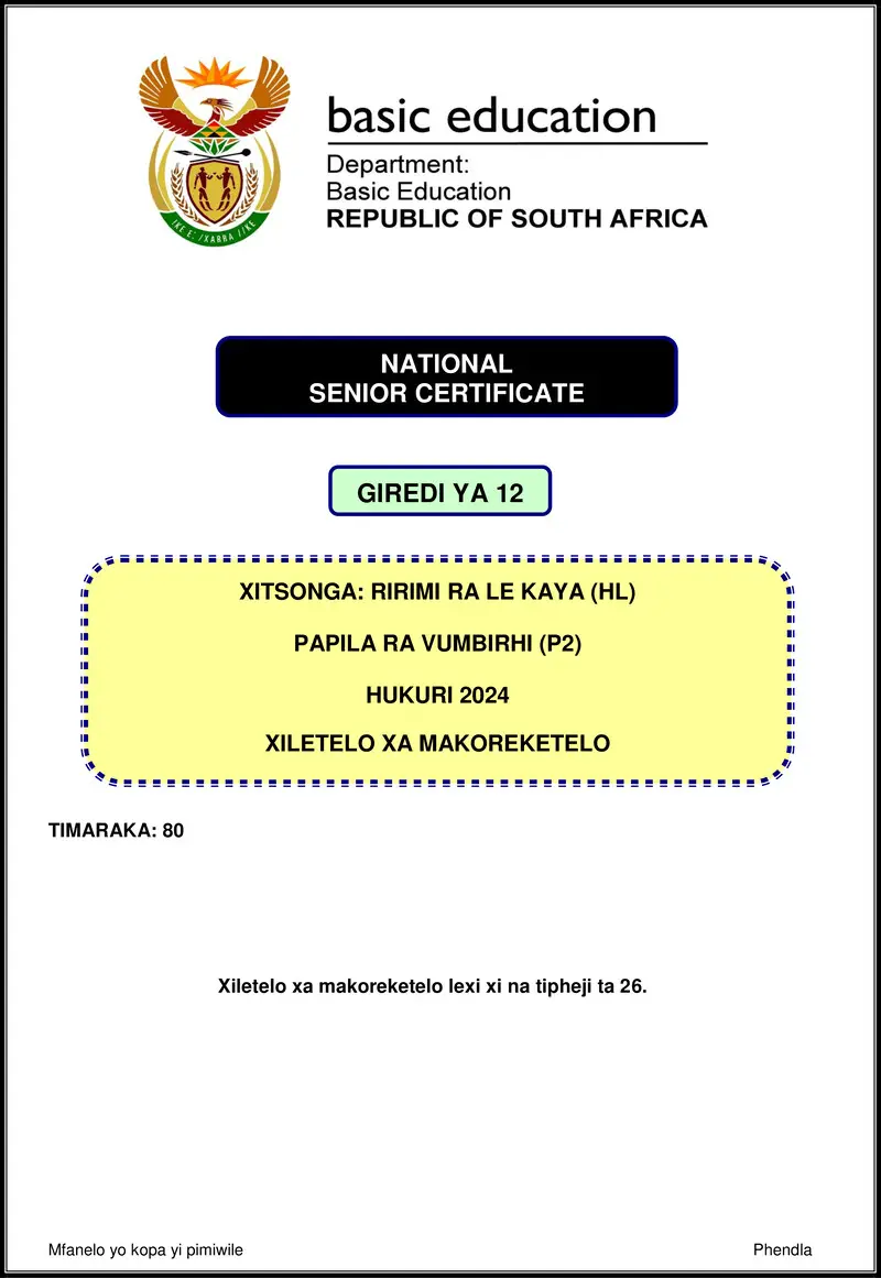 Grade 12 Xitsonga past paper 2024 – xitsonga hl p2 nov 2024 mg gr12