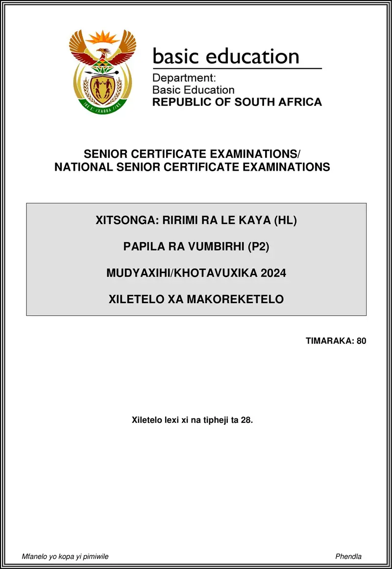 Grade 12 Xitsonga past paper 2024 – xitsonga hl p2 may june 2024 mg gr12
