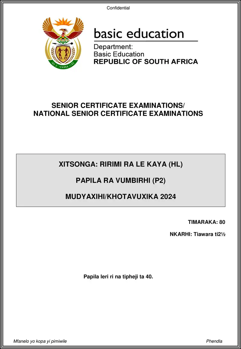 Grade 12 Xitsonga past paper 2024 – xitsonga hl p2 may june 2024 gr12