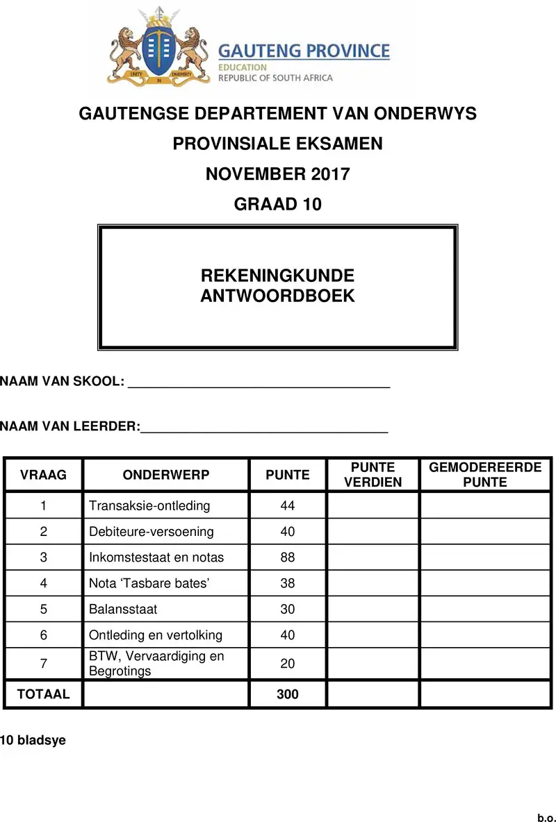Grade 10 Accounting past paper 2017 – grade 10 provincial exam accounting afr answer book