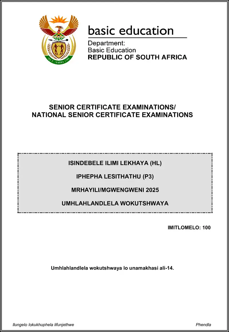 Grade 12 isiNdebele past paper 2025 – isindebele hl p3 may june 2025 mg gr12