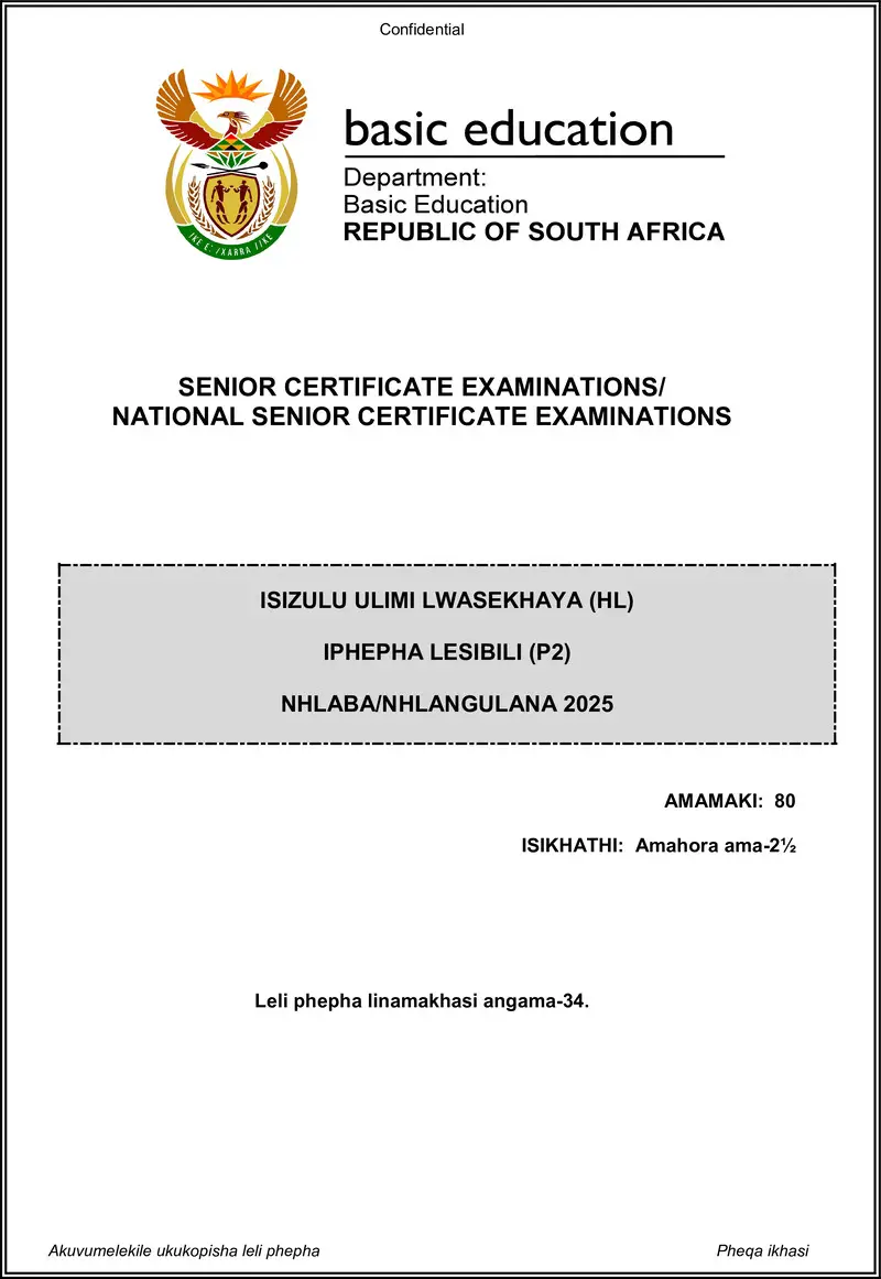 Grade 12 isiZulu past paper 2025 – isizulu hl p2 may june 2025 gr12