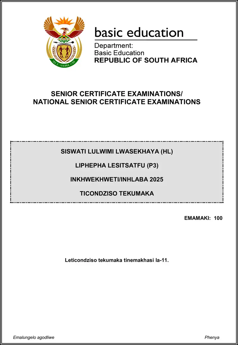 Grade 12 Siswati past paper 2025 – siswati hl p3 may june 2025 mg gr12