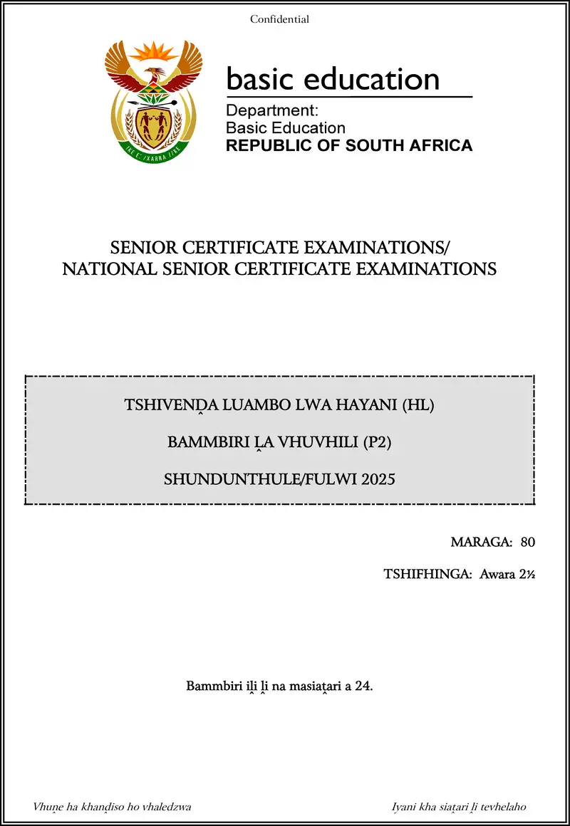 Grade 12 Tshivenda past paper 2025 – tshivenda hl p2 may june 2025 gr12