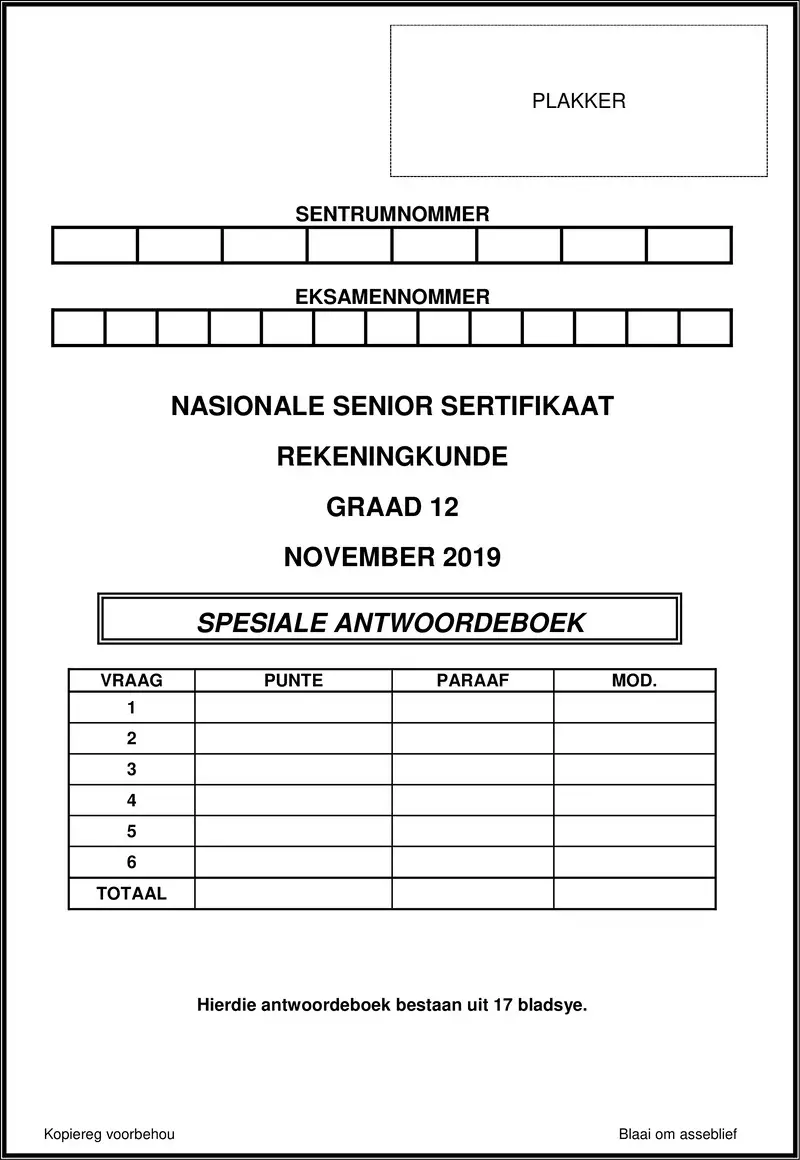 Grade 12 Accounting past paper 2019 – accounting nov 2019 answer book afr gr12