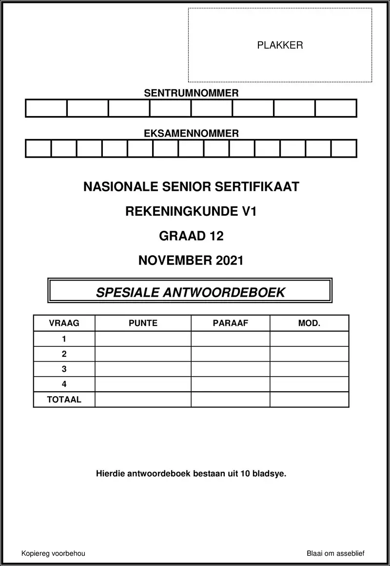 Grade 12 Accounting past paper 2021 – accounting p1 nov 2021 answer book afr gr12