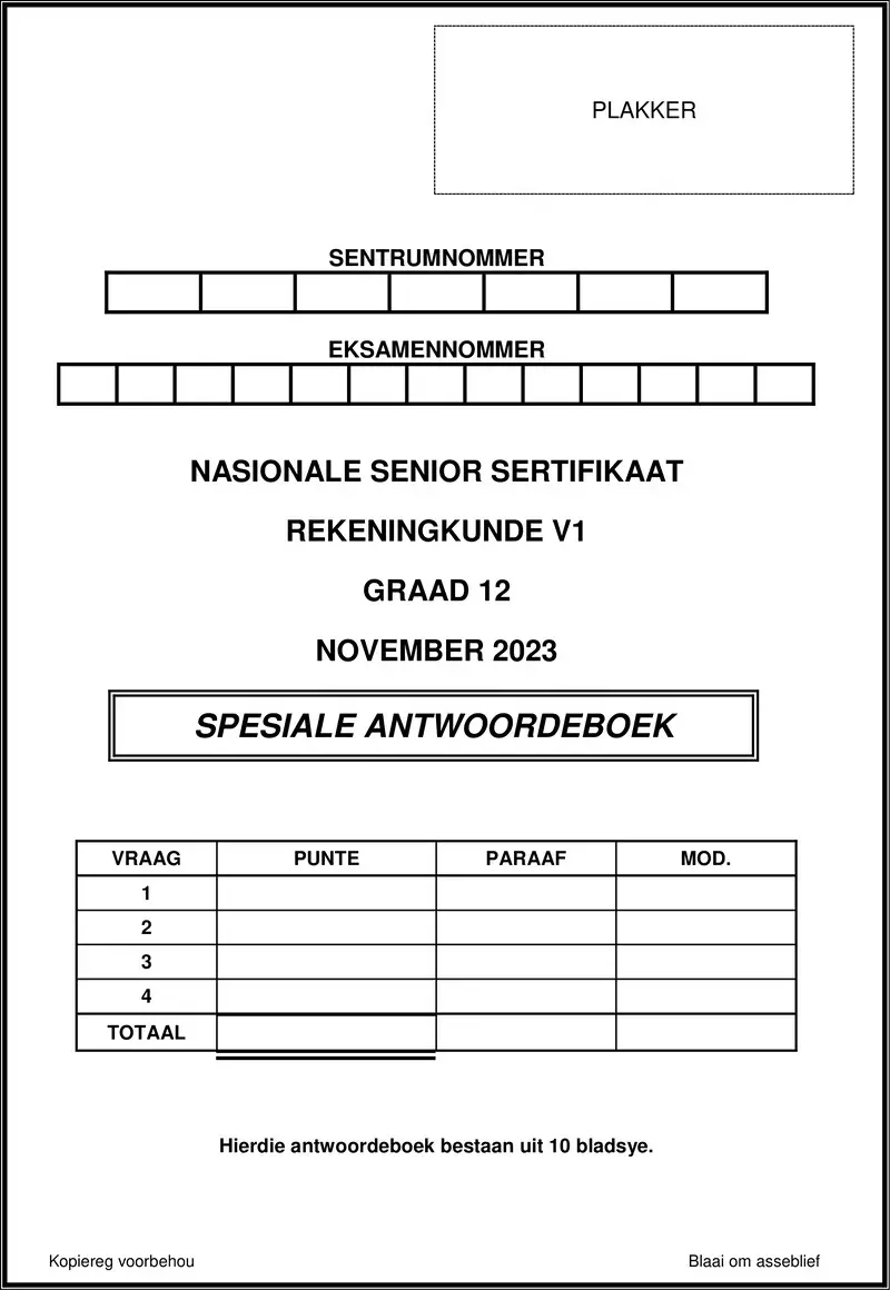 Grade 12 Accounting past paper 2023 – accounting p1 nov 2023 answer book afr gr12