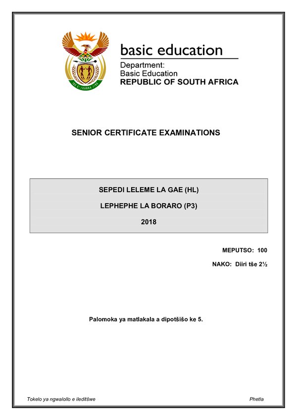 Grade 12 Sepedi past paper 2018 – Sepedi HL P3 gr12