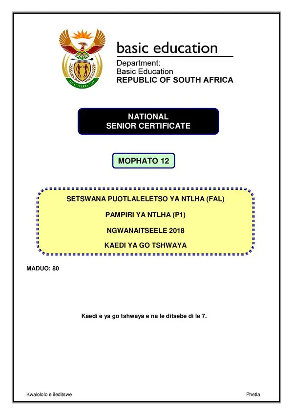 Grade 12 Setswana past paper 2018 – Setswana Fal P1 Memo gr12