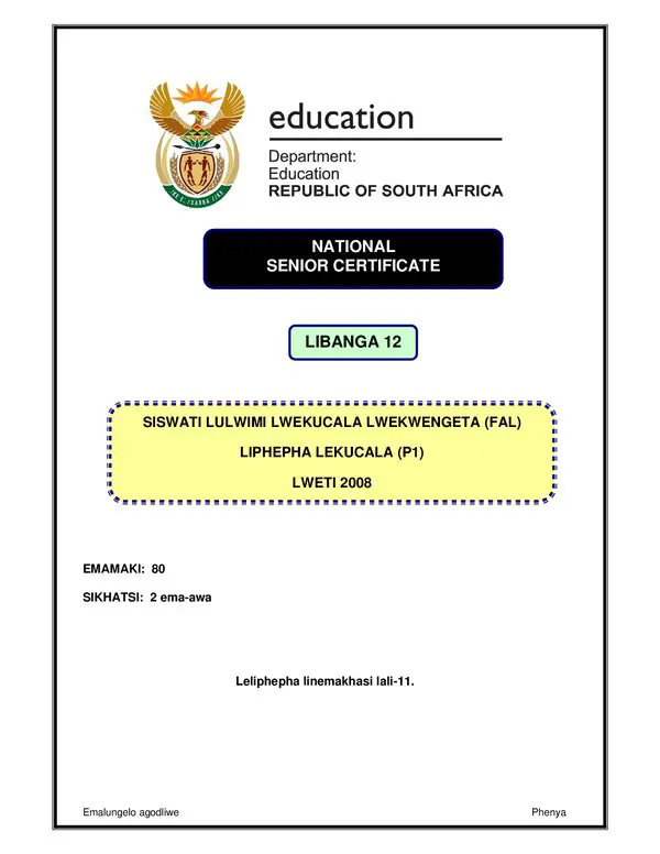 Grade 12 Siswati past paper 2008 – Siswati FAL P1 gr12