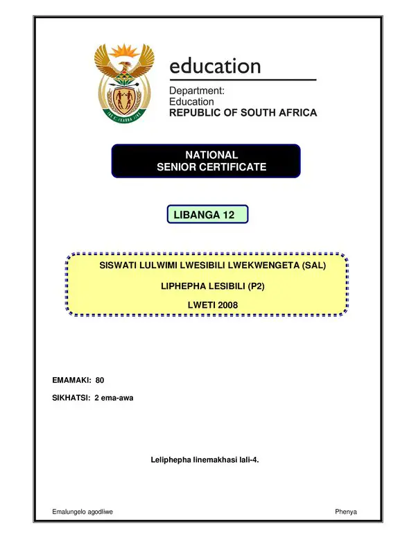 Grade 12 Siswati past paper 2008 – Siswati SAL P2 gr12
