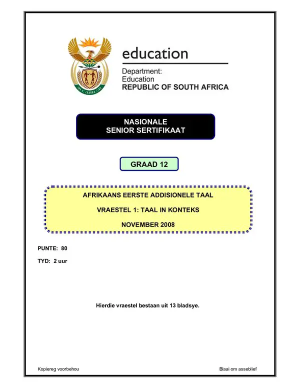 Grade 12 isiZulu past paper 2007 – Download gr12