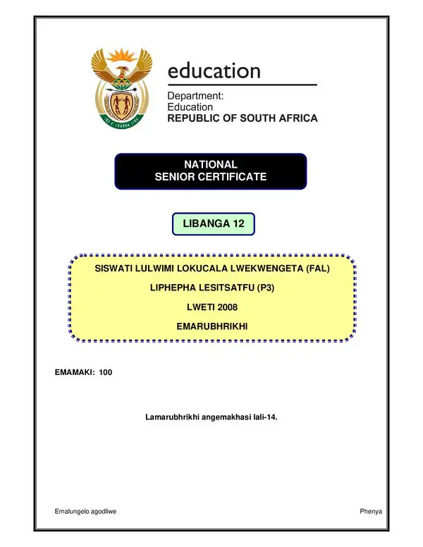 Grade 12 Siswati past paper 2008 – Siswati FAL P3 memo gr12