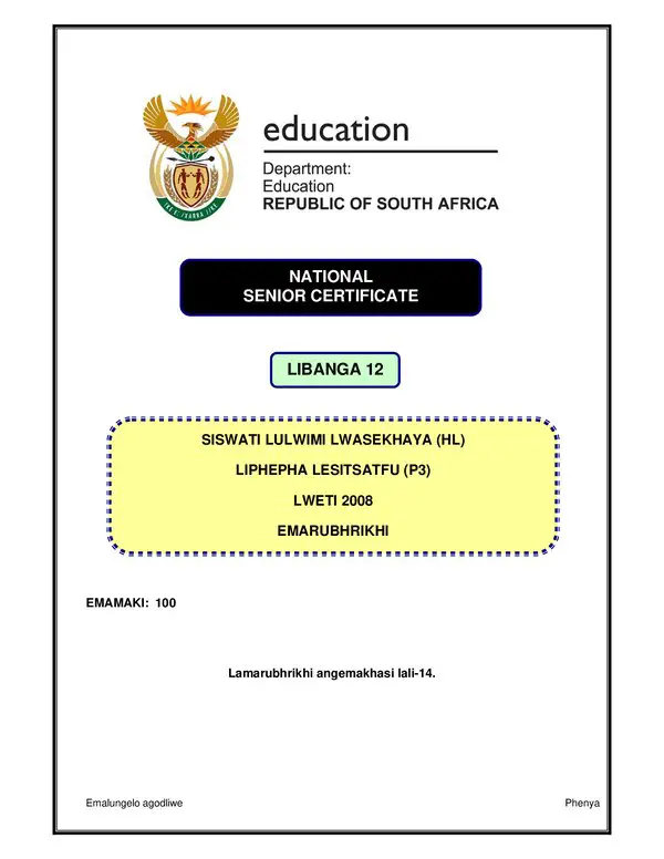 Grade 12 Siswati past paper 2008 – Siswati HL P3 rubric memo gr12
