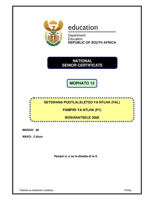 Grade 12 Sesotho past paper 2007 – Sesotho FAL P1 gr12