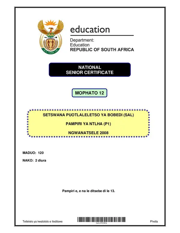 Grade 12 Setswana past paper 2008 – Setswana SAL P1 (Gauteng) gr12