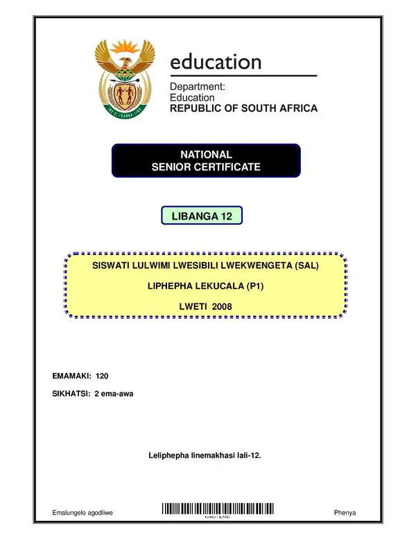 Grade 12 Siswati past paper 2008 – Siswati SAL P1 (Gauteng) gr12