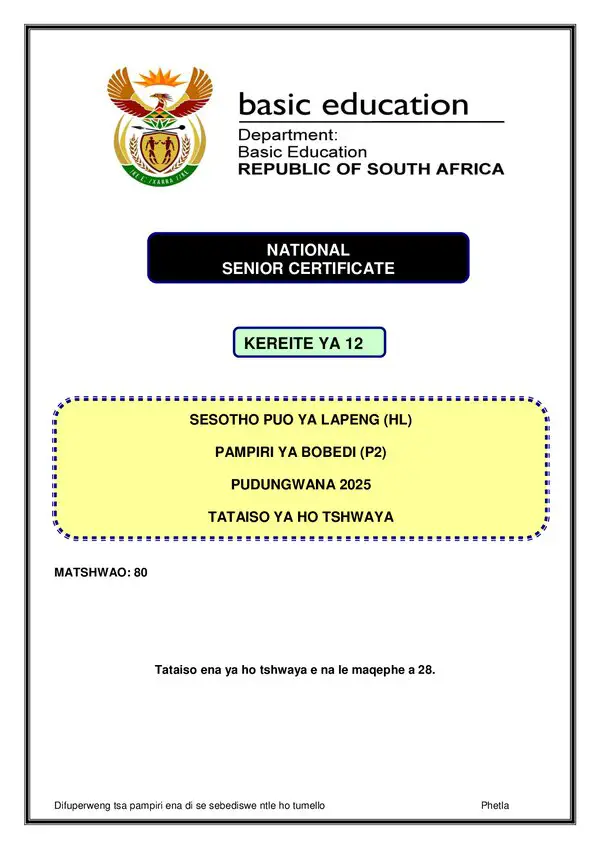 Grade 12 Sesotho past paper 2025 – Sesotho HL P2 Memo gr12
