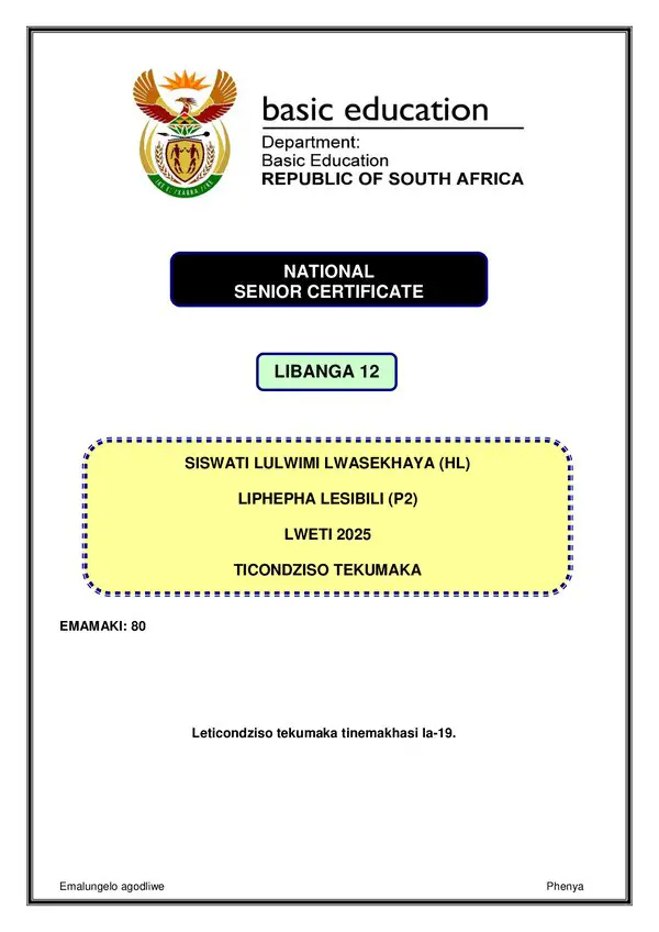 Grade 12 Siswati past paper 2025 – Siswati HL P2 memo gr12