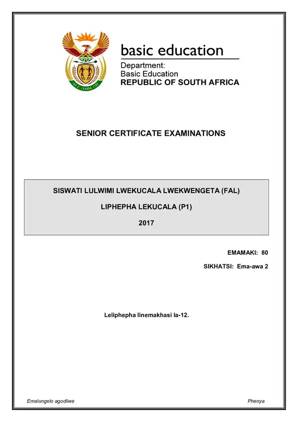 Grade 12 Siswati past paper 1997 – Siswati FAL P1 gr12