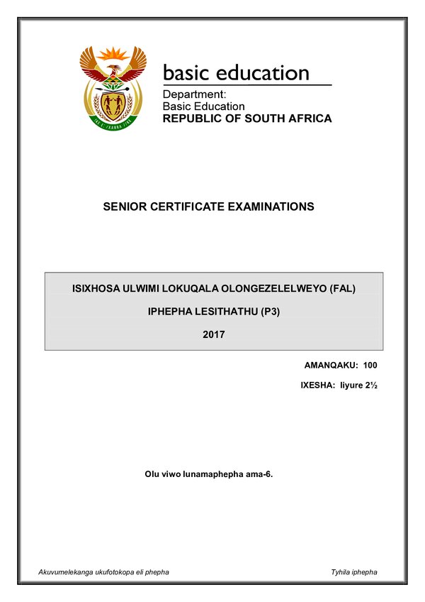 Grade 12 isiXhosa past paper 2017 – IsiXhosa FAL P3 gr12