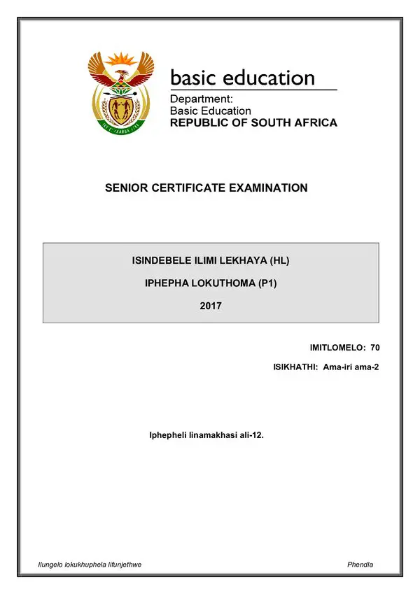 Grade 12 isiNdebele past paper 2017 – IsiNdebele HL P1 gr12