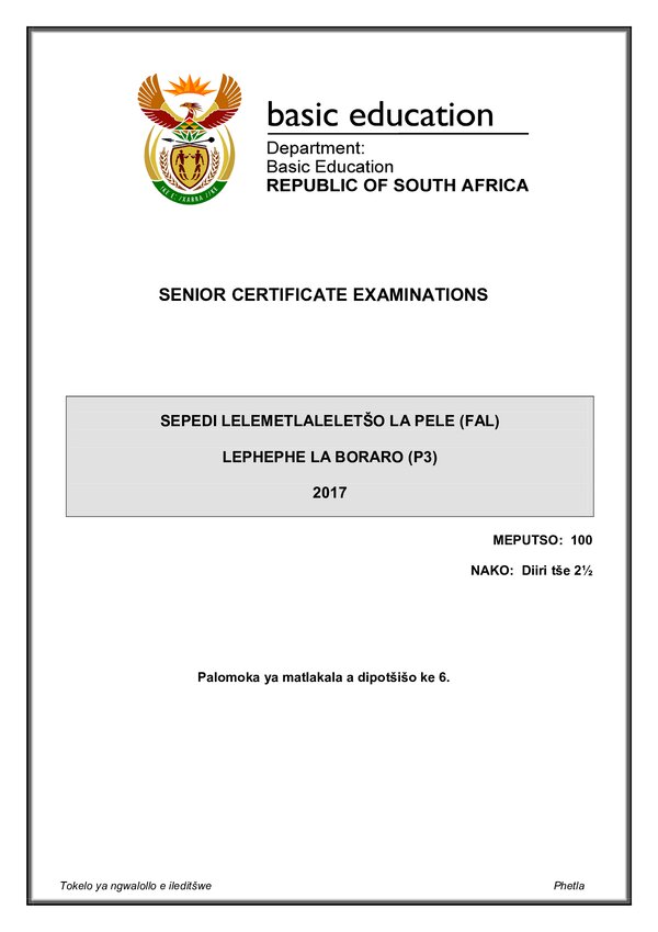 Grade 12 Sepedi past paper 2016 – Sepedi FAL P3 gr12