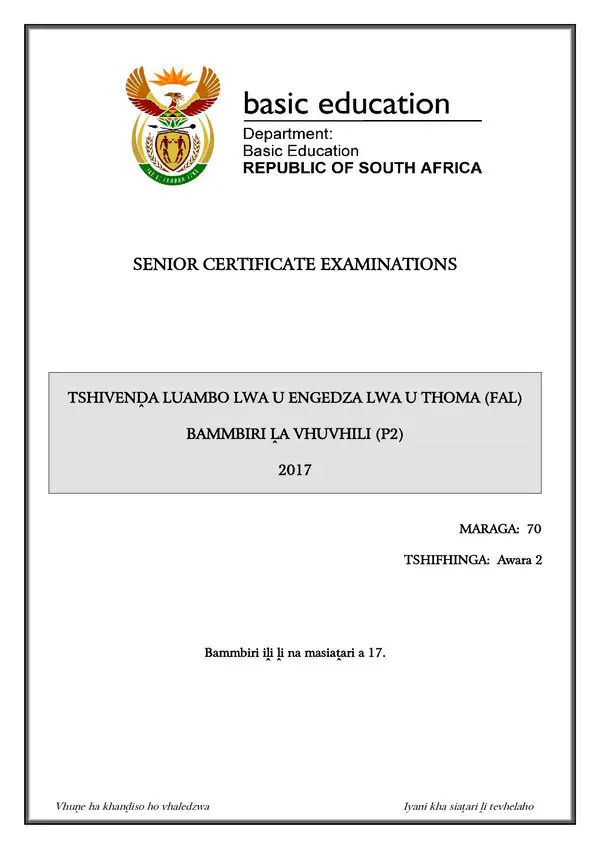 Grade 12 Tshivenda past paper 2017 – Tshivenda FAL P2 gr12