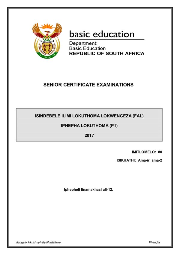 Grade 12 isiNdebele past paper 2017 – IsiNdebele FAL P1 gr12