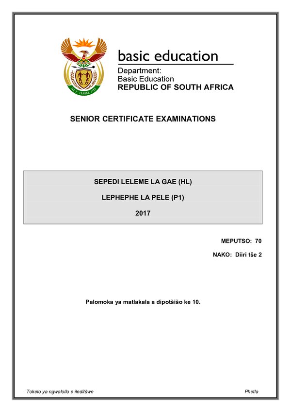 Grade 12 Sepedi past paper 2007 – Sepedi HL P1 gr12