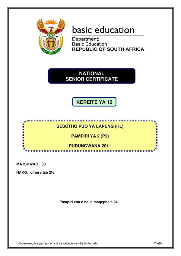 Grade 12 Sesotho past paper 2011 – Sesotho HL P2 gr12