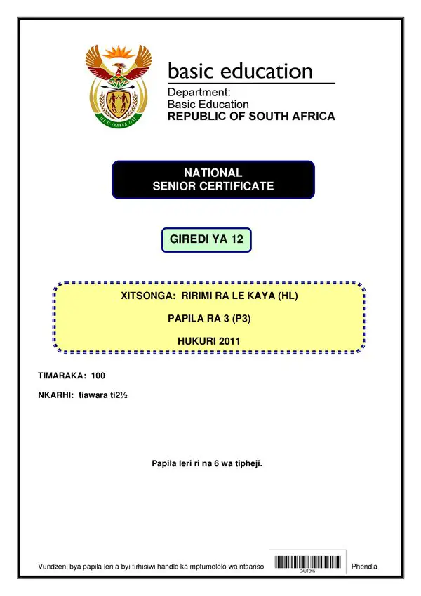 Grade 12 Xitsonga past paper 2011 – Xitsonga HL P3 gr12