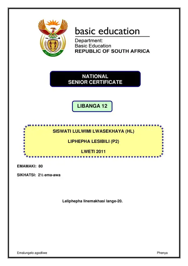 Grade 12 Siswati past paper 2011 – Siswati HL P2 gr12