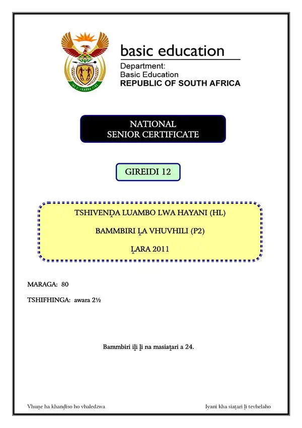 Grade 12 Tshivenda past paper 2011 – Tshivenda HL P2 gr12