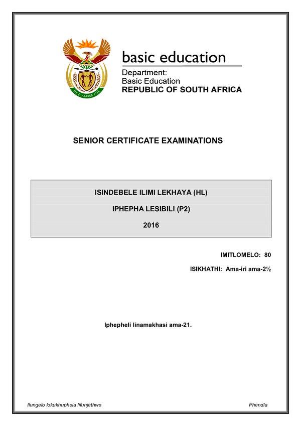 Grade 12 isiNdebele past paper 2016 – IsiNdebele HL P2 gr12