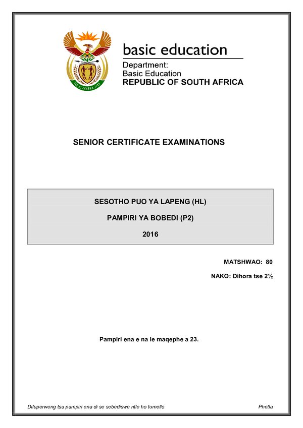 Grade 12 Sesotho past paper 2016 – Sesotho HL P2 gr12