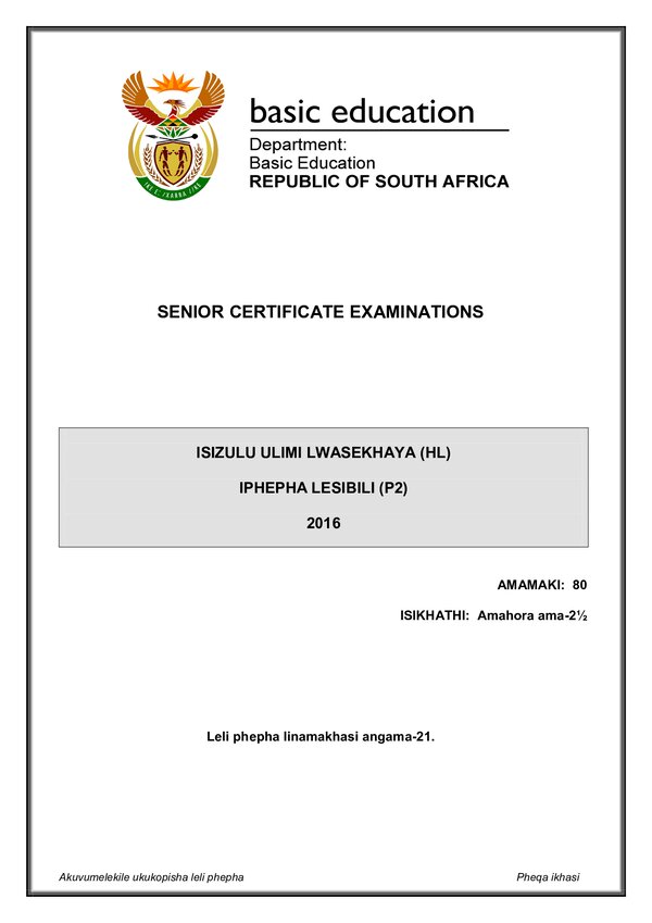 Grade 12 isiZulu past paper 2016 – IsiZulu HL P2 gr12