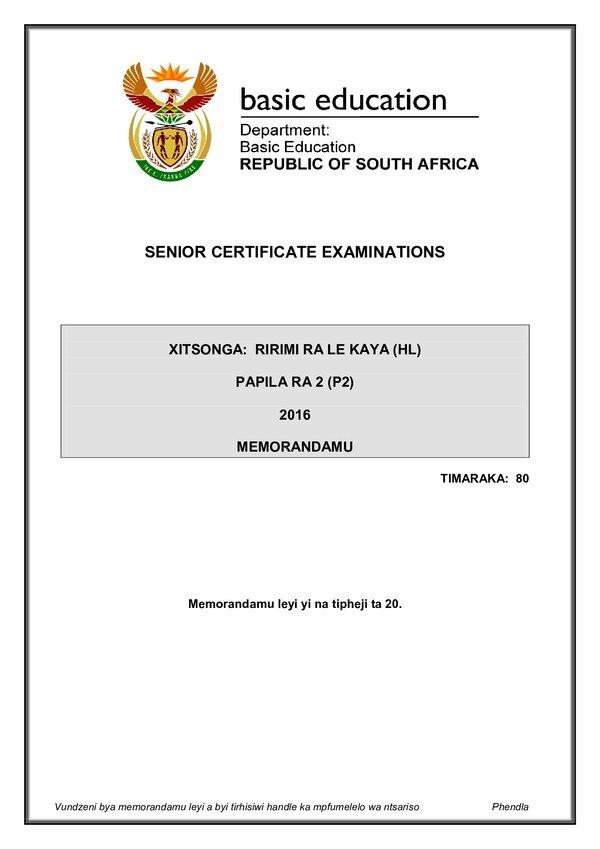 Grade 12 Xitsonga past paper 2016 – Xitsonga HL P2 Memo gr12
