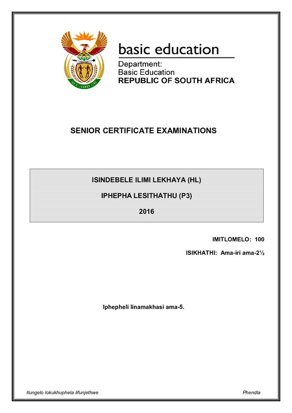 Grade 12 isiNdebele past paper 2013 – IsiNdebele HL P3 gr12