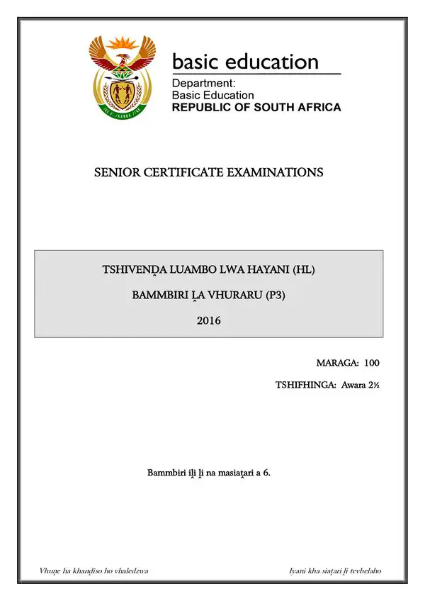 Grade 12 Tshivenda past paper 2015 – Tshivenda HL P3 gr12