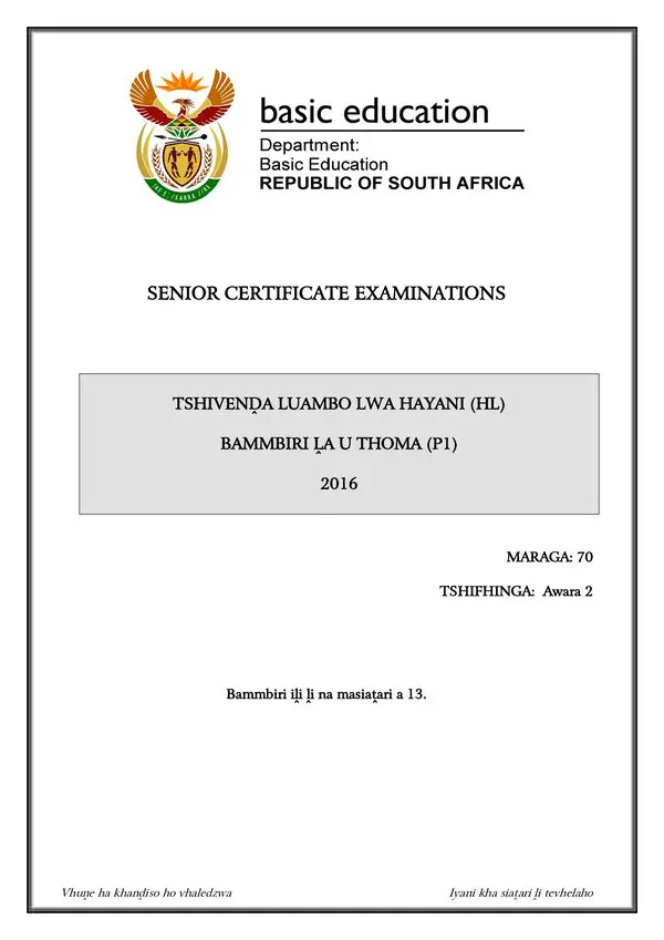 Grade 12 Tshivenda past paper 2016 – Tshivenda HL P1 gr12